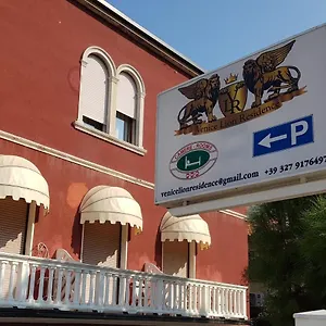 Aparthotel Venice Lion - Vespucci, Mestre